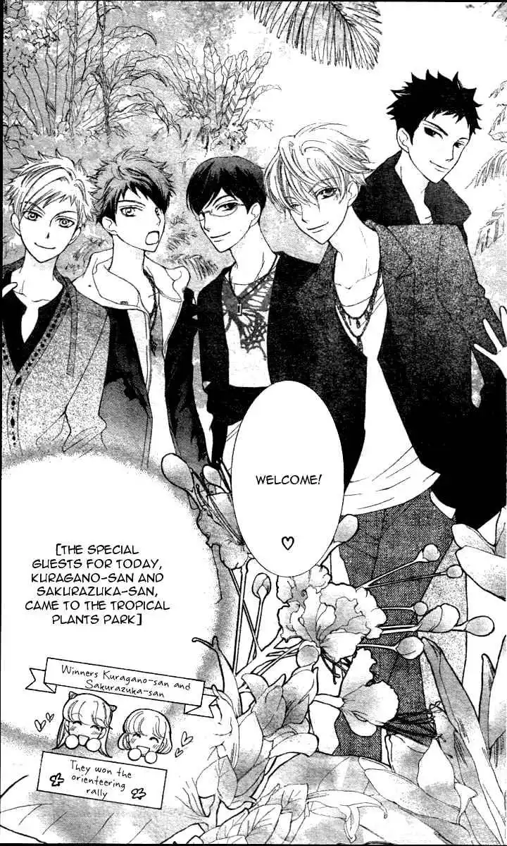 Ouran High School Host Club Chapter 70 5